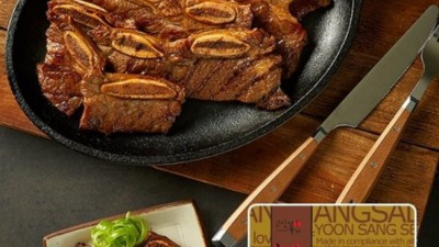 🍖 놓치면 후회! LA갈비 2kg 특가 득템 후기 꿀팁 🥩