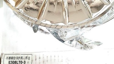 서스용접봉308 득템 후기! 꿀팁 대방출 ✨